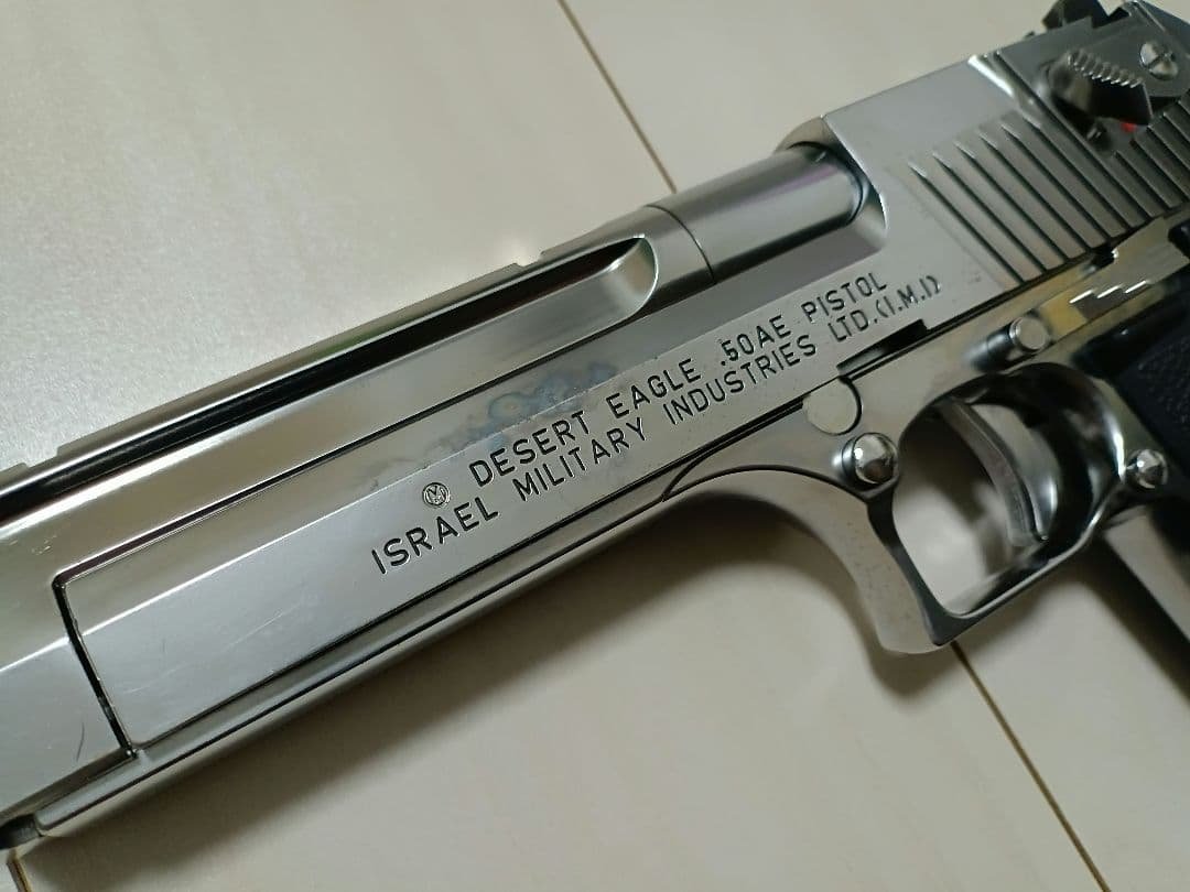 【中古品】東京マルイ 新型 ガスガン「デザートイーグル.50AE」ステンレス