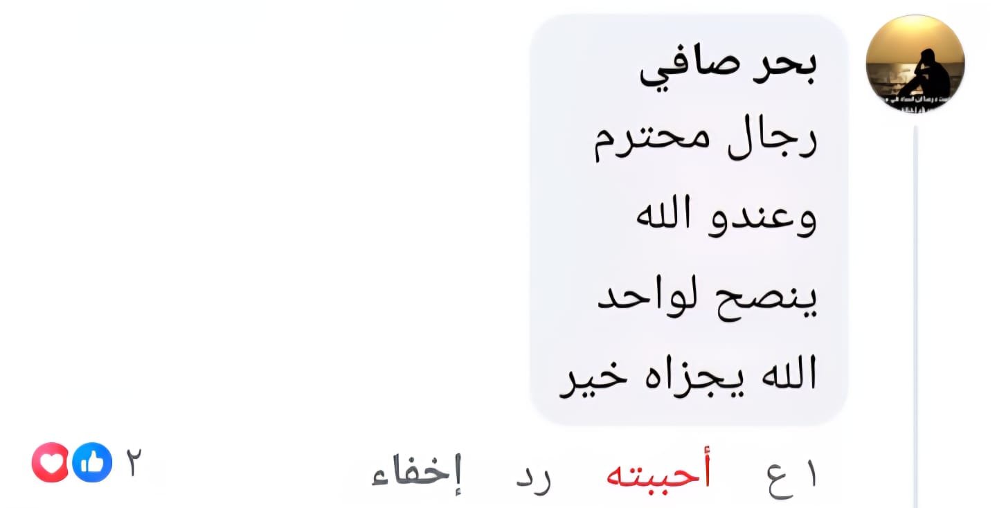 whatsapp image 2025 11 01 at 17.12.55 02bc7d8d